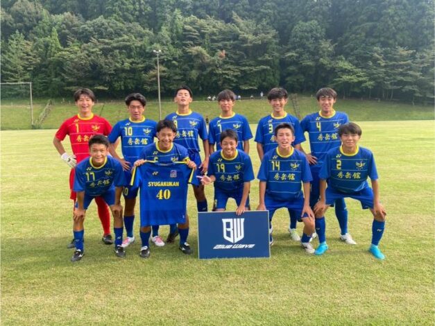 秀岳館高校サッカー部オフィシャルサイト