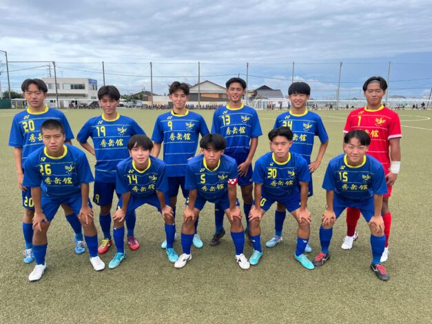 秀岳館高校サッカー部オフィシャルサイト