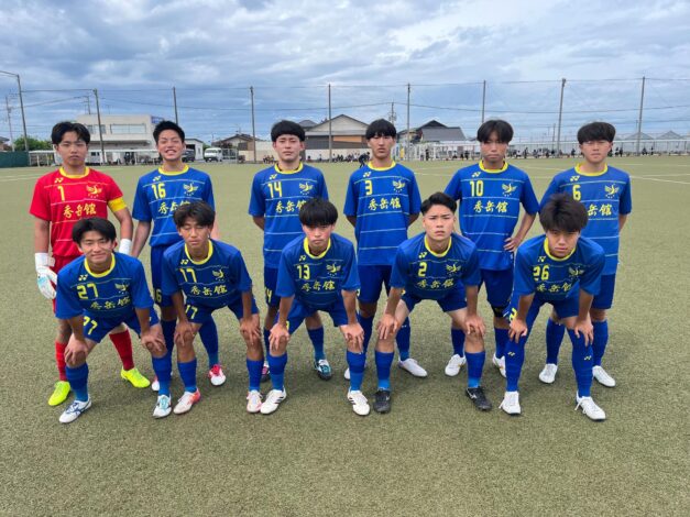 秀岳館高校サッカー部オフィシャルサイト